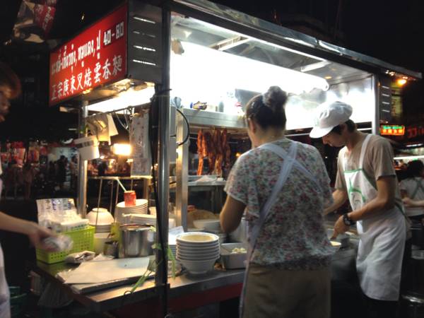 ร้านอาหาร บะหมี่มังกรขาว