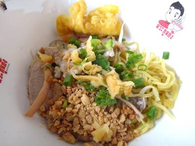 ร้านอาหาร ก๋วยเตี๋ยวเส้นปลา ตระกูลก๊ง