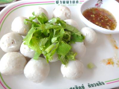 ร้านอาหาร ก๋วยเตี๋ยวเส้นปลา ตระกูลก๊ง