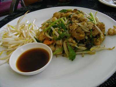 กระเพาปลาผัดแห้ง เข้มข้นไม่ต้องปรุงเพิ่ม ที่ ร้านอาหาร ปาเต๊ะ Pathe’ Antique and Restaurant