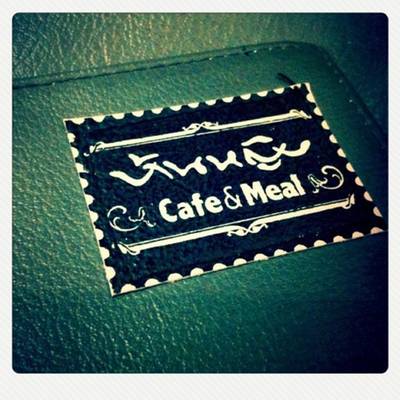 ร้านอาหาร บ้านหญิง สยามสแควร์