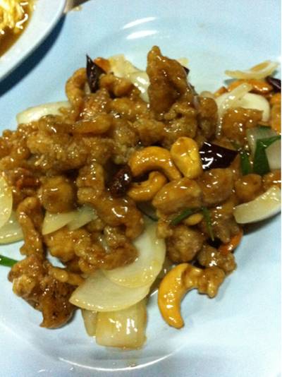 ไก่ผัดเม็ดมะม่วง ที่ ร้านอาหาร โหงวโภชนา