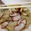 ร้านอาหาร บะหมี่หัวโต