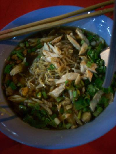 บะหมี่ไก่ ที่ ร้านอาหาร ก๋วยเตี๋ยวไก่นายเล็ก