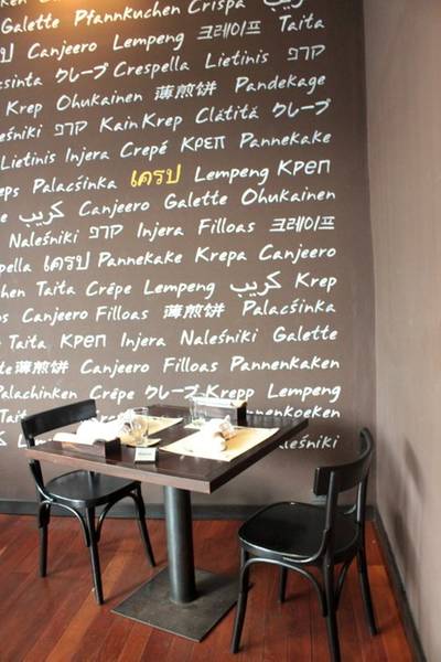 ร้านอาหาร Crepe & Co. Eight Thonglor