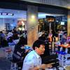 ร้านอาหาร Zbar & Restaurant
