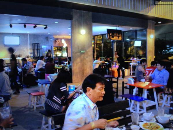 ร้านอาหาร Zbar & Restaurant