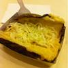 ร้านอาหาร Master Kumpir
