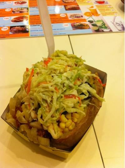 ร้านอาหาร Master Kumpir