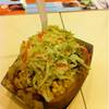ร้านอาหาร Master Kumpir
