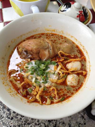 ร้านอาหาร ในสวนอารมณ์ดี