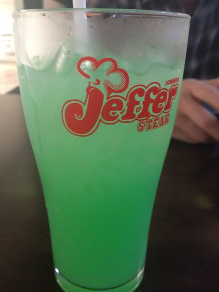 ร้านอาหาร Jeffer Steak AU Mall