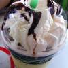 ร้านอาหาร Coffee Factory