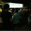 ร้านอาหาร โรตี นางลิ้นจ่ี