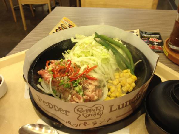 เนื้อย่างกระทะร้่อน ที่ ร้านอาหาร Pepper Lunch Center One Center One