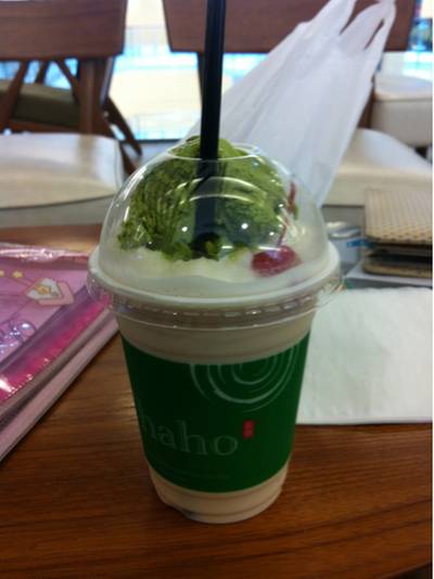 ร้านอาหาร CHAHO Central World