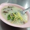 โจ๊กของผมใส่ทุกอย่าง ที่ ร้านอาหาร โจ๊กสามย่าน