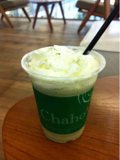 ร้านอาหาร CHAHO Central World