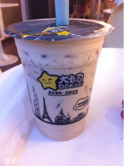ชานมต้นตำหรับใส่เฉาก้วย ที่ ร้านอาหาร DAKASI  สยามสแควร์