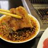 หมูสามชั้น ที่ ร้านอาหาร บูตะกริลล์