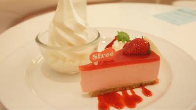 ร้านอาหาร sfree เซ็นทรัล แจ้งวัฒนะ