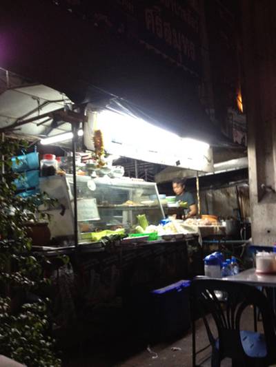 ร้านอาหาร ข้าวต้มเจ๊น้อง