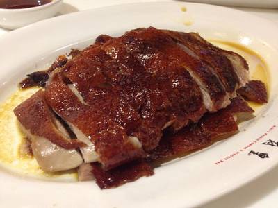 ห่านอบ (380.-) ที่ ร้านอาหาร King's Palace Congee and Noodle Bar
