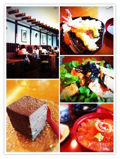 ร้านอาหาร Aoi Emporium