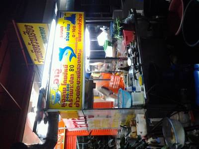 วันนี้มากินข้าวผัดหมูกุ้ง ที่ ร้านอาหาร อาอู๋บางรัก วันนี้มากินข้าวผัดหมูกุ้ง ที่ ร้านอาหาร อาอู๋บางรัก