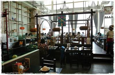 ร้านอาหาร ฮั่ว เซ่ง ฮง เซ็นทรัลพระราม 2