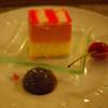 ร้านอาหาร The Pavilion