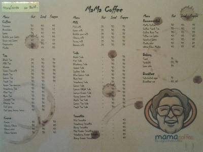 เมนูเครื่องดื่มจ้า ที่ ร้านอาหาร Mama Coffee (หม่าม๊า กาแฟ) เมนูเครื่องดื่มจ้า ที่ ร้านอาหาร Mama Coffee (หม่าม๊า กาแฟ)
