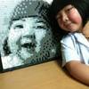 MoNic Youngbaby