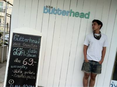 ร้านอาหาร The Butterhead