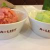 ร้านอาหาร A-list