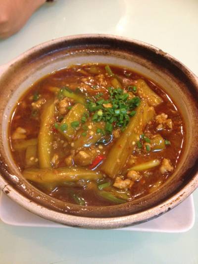 ร้านอาหาร hong Teong Long