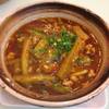 ร้านอาหาร hong Teong Long