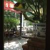 ร้านอาหาร ท่านหญิง