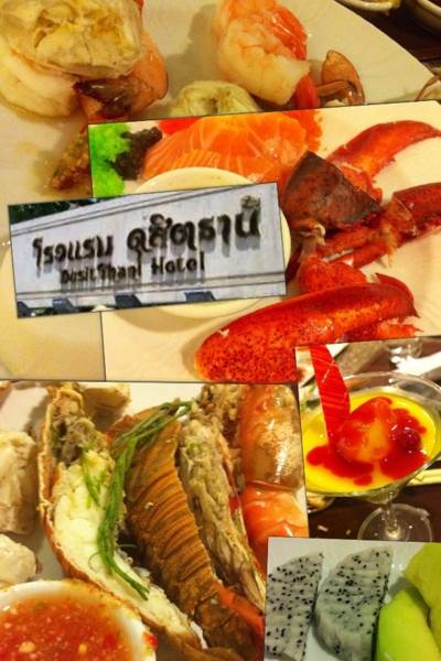 quality guaranteed ที่ ร้านอาหาร The Pavilion quality guaranteed ที่ ร้านอาหาร The Pavilion