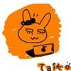 Warut Surapat