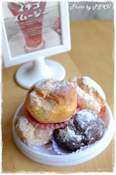 Chou Cream 3 flavor 90 บาท ที่ ร้านอาหาร Bake a wish สุขสวัสดิ์ 19