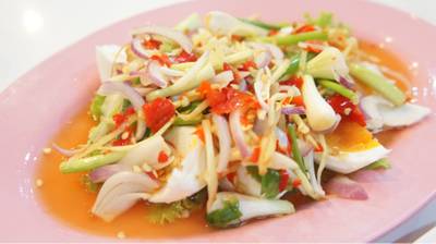 ร้านอาหาร อิ่มอก อิ่มใจ