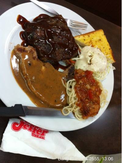 ร้านอาหาร Jeffer Steak AU Mall