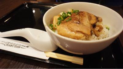 Chabuton @ Siam Paragon ที่ ร้านอาหาร Chabuton Siam Paragon