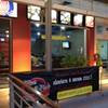 ร้านอาหาร เกาหลีมันเซโคเรีย ที่ ร้านอาหาร เกาหลีมันเซโคเรีย (Manse Korea)