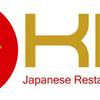 KIN RAMEN อเวนิว รัชโยธิน