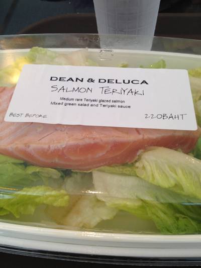 ร้านอาหาร Dean & Deluca Park Venture