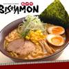 Bishamon
