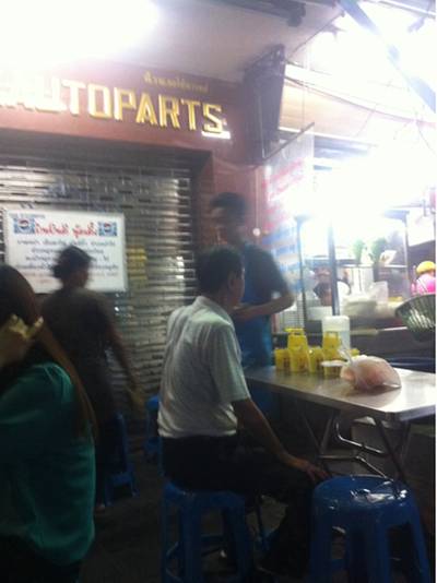 ร้านยินดีนู๊ดเดิ้ล วรจักร ที่ ร้านอาหาร ยินดีนู้ดเดิ้ล