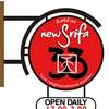 ร้านอาหาร New Sri Fah